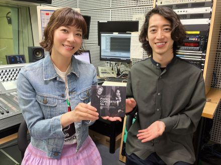 ピアニスト角野隼斗さん後編！YOUTUBER"かてぃん"、そしてシティソウルバンド”Penthouse”としての顔を持つ角野さんと 上野樹里が音楽についてじっくりトーク！