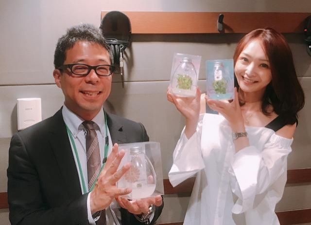 3名様にインビトロフラワーをプレゼントします！