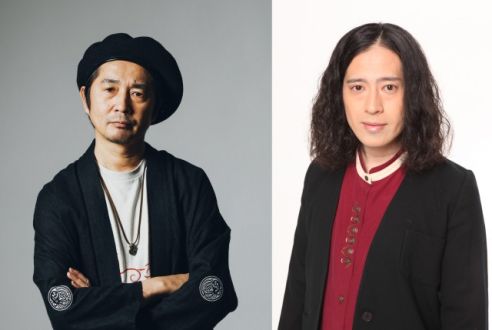 『TOKYO SPEAKEASY』今夜は怒髪天・増子直純さんと又吉直樹さんが来店！