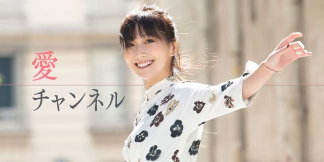 大塚愛、オリジナル音声コンテンツ8月28日(水)スタート！