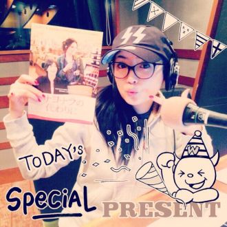 11月17日（火） プレゼントのお知らせ！