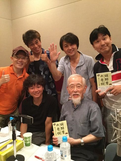 ザ・ニュースペーパー × 岩松研吉郎・九内俊彦