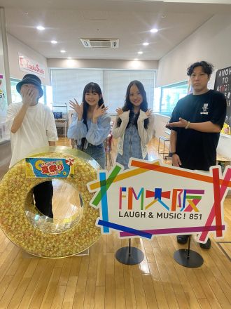 少女歌劇団ミモザーヌ【完全版】