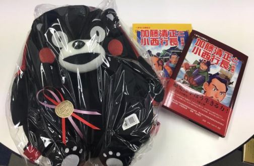 熊本での公開録音話・・・土岐さんからのプレゼントも！！