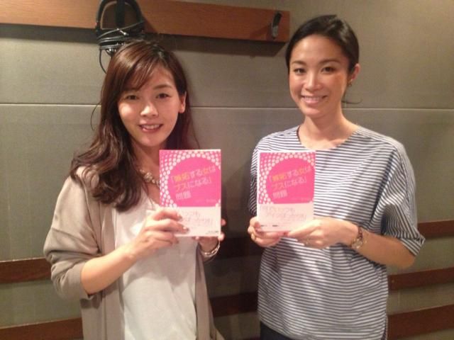 7月26日（火）お昼ノート