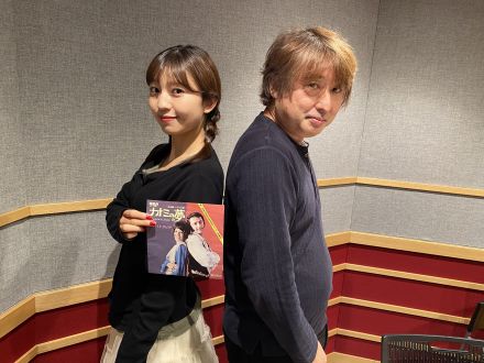 Flip The Records～B 面でも恋をして！～ディレクターズカット版#112 ヘドバとダビデ「ナオミの夢（日本語） / ナオミの夢（ヘブライ語）」