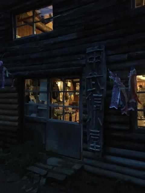 12月4日（火）今日の１コマ♪