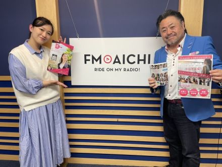 2025年5月16日（金）大須探検隊  beautybizsalon D-STRAT