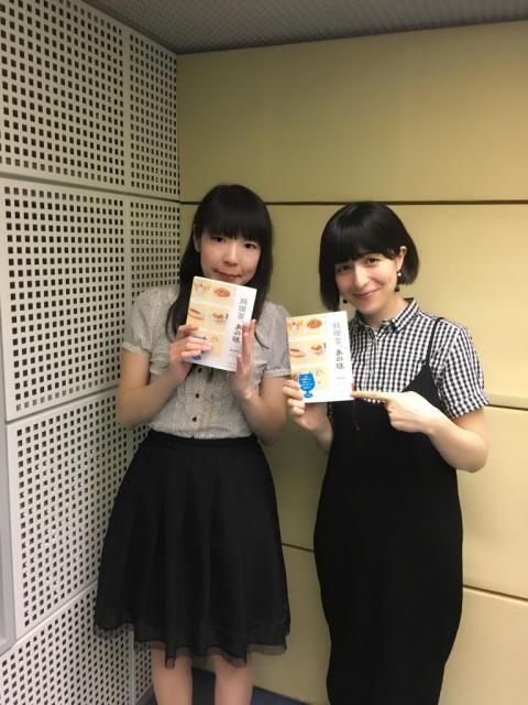 10月5日（水）お昼ノート