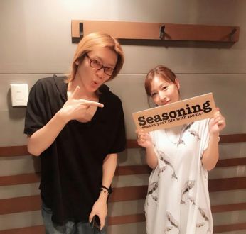 プロデューサー（慶應大学特任准教授）若新雄純さん！