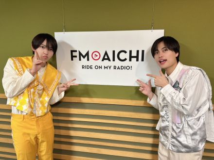 2024年2月14日（水）今週のテーマは、「愛知県を50音順でもっと知ろう！」シリーズ！