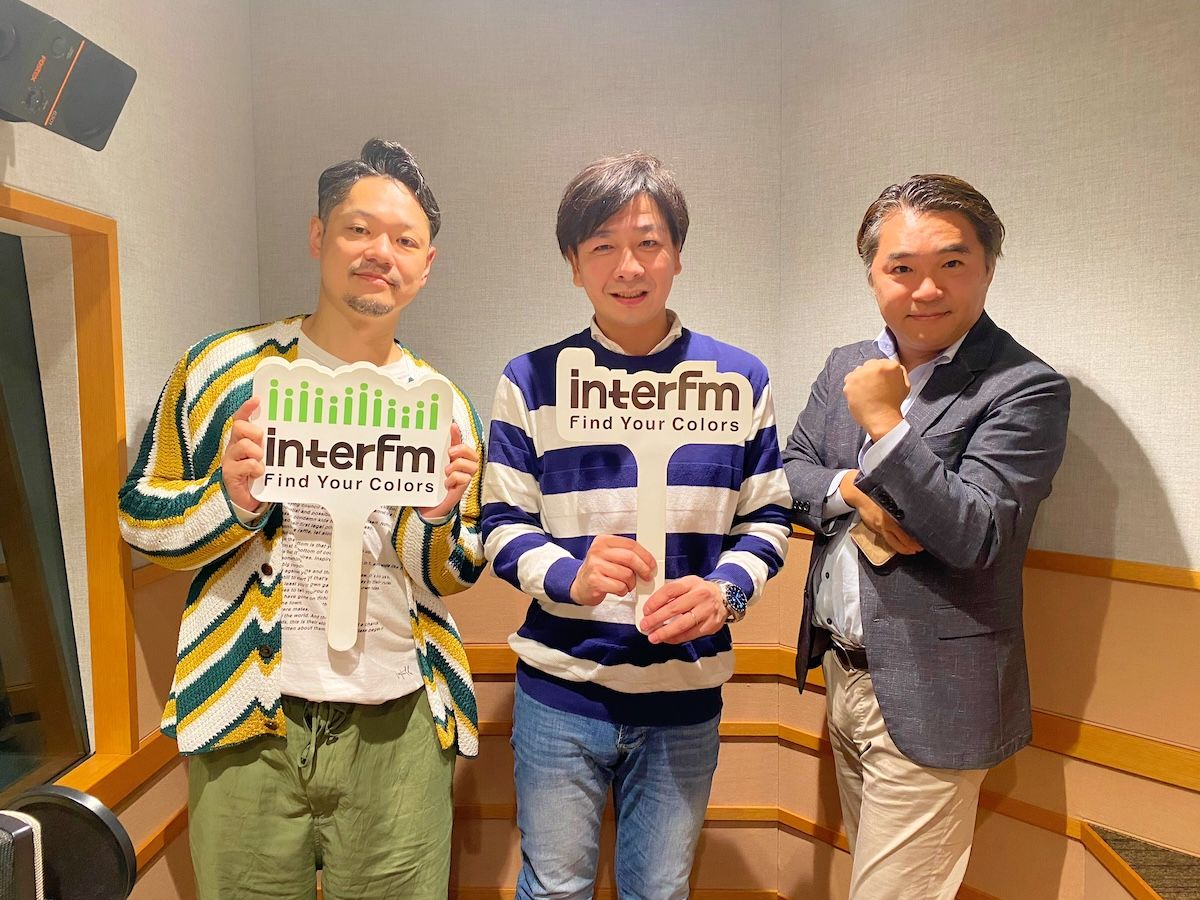 #34 ATK Group 代表取締役 CEO 岡部篤史さんの再起動