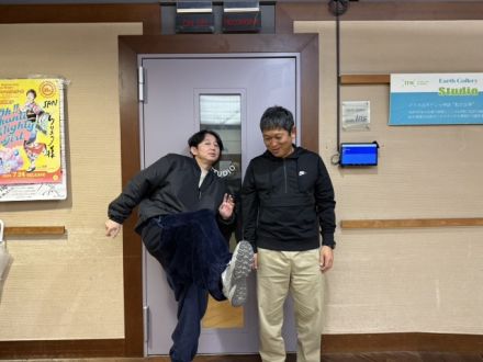 ２０２５．１．２６