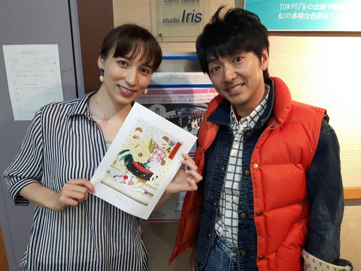 川本成さんが華恵さんにツッコミ！？