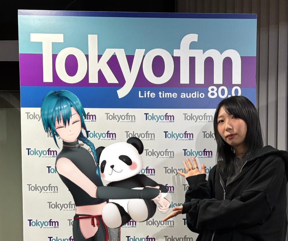 Vtuber 緑仙が担当！「AuDee CONNECT・火曜日」