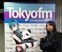 ゲスト：ひとみさん（あたらよ）