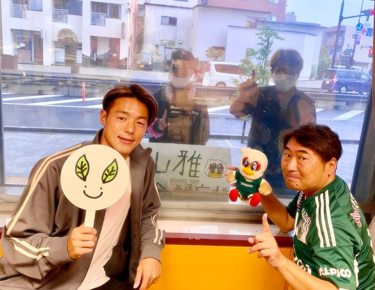 ゲストは初のスタジオイン松本山雅FC 佐相壱明選手！