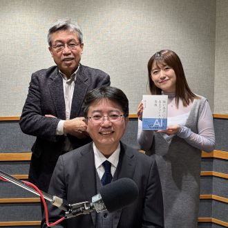 2025年3月16日のPEOPLE 編集長！お時間ですは…