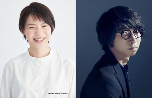 『TOKYO SPEAKEASY』今夜は、高木菜那さんとwacci・橋口洋平さんがご来店！