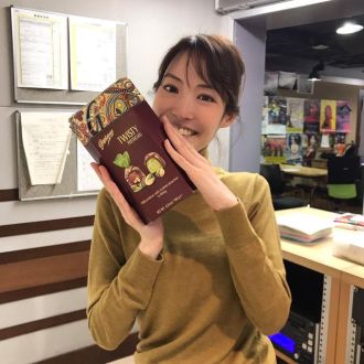 12月4日（水）担当：綿谷エリナ