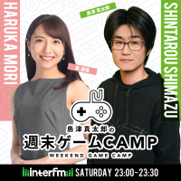 ゲスト:サウンドクリエイターの目黒将司さん