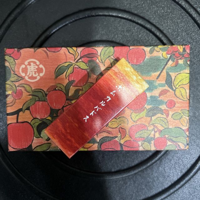 第117回放送後記（2025年12月27日）