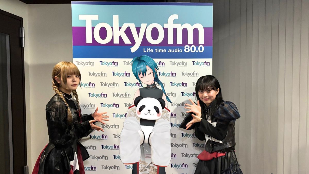 Vtuber 緑仙が担当！「AuDee CONNECT・火曜日」