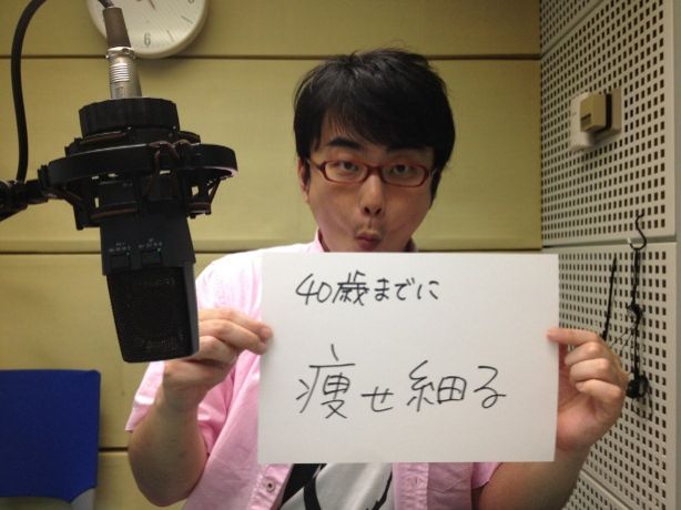 7月24日（水）～フジロックWEEK～