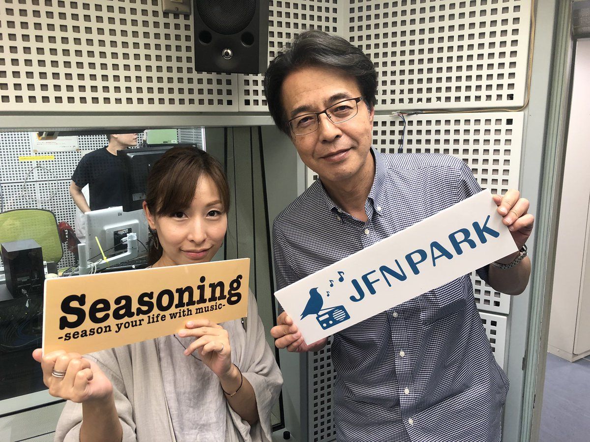 参院選を終えて