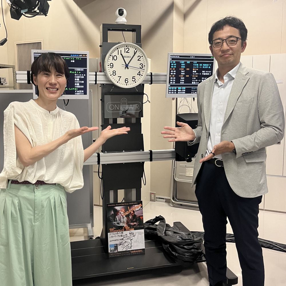 第十六回　ツボ電気工事株式会社　代表取締役社長　坪田大輝さん