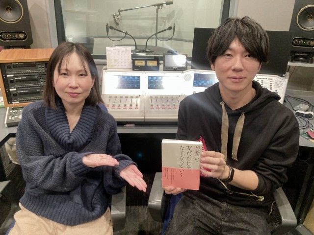 PEOPLE～伊藤洋介・古市憲寿のJ-POP J-MIND～ 第83回放送