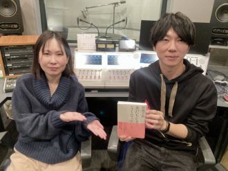 PEOPLE～伊藤洋介・古市憲寿のJ-POP J-MIND～ 第83回放送