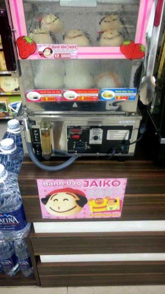 9月7日（水）今日の1コマ