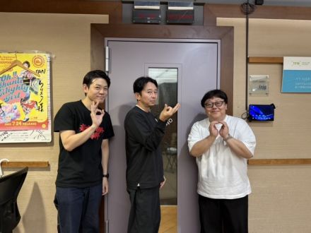 ２０２５．４．２０