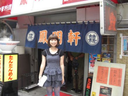 龍馬の道…東京に残る、龍馬ゆかりの地めぐり…