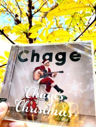 Chageさんの新作『Chage’s Christmas～チャゲクリ』が11月24日にリリースされました！