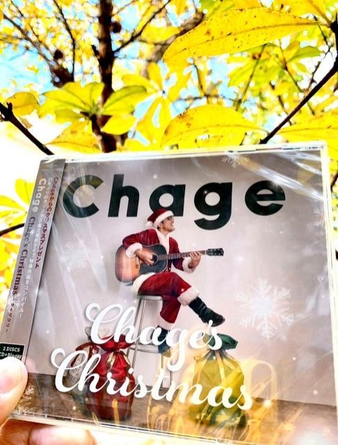 Chageさんの新作『Chage’s Christmas～チャゲクリ』が11月24日にリリースされました！