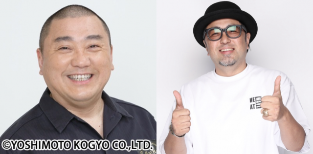 『TOKYO SPEAKEASY』今夜は、極楽とんぼ 山本圭壱さんと演出家 マッコイ斉藤さんがご来店！