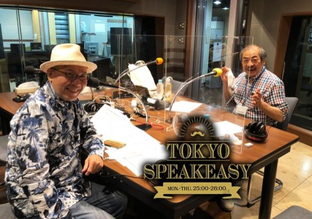 久住昌之さんと吾妻光良さんの話を盗み聞き・・・音楽でつながる二人のディープなトーク。 久住昌之が劇中音楽もてがける『孤独のグルメ』の裏話から、 レア音源も披露！ 吾妻光良の選曲に、ブルース、ギター談義がとまらない。