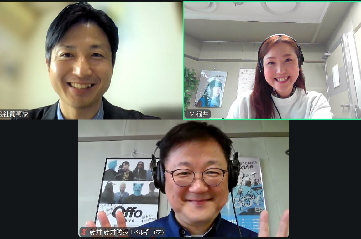 2026年3月28日放送　ゲスト：山根卓也さん④
