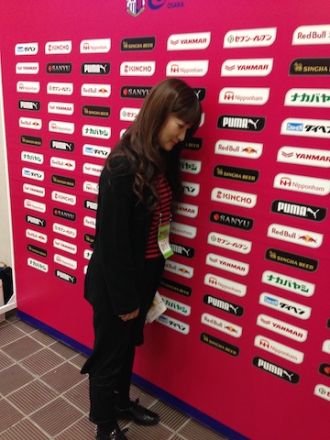 11月5日 サタ☆スポ！