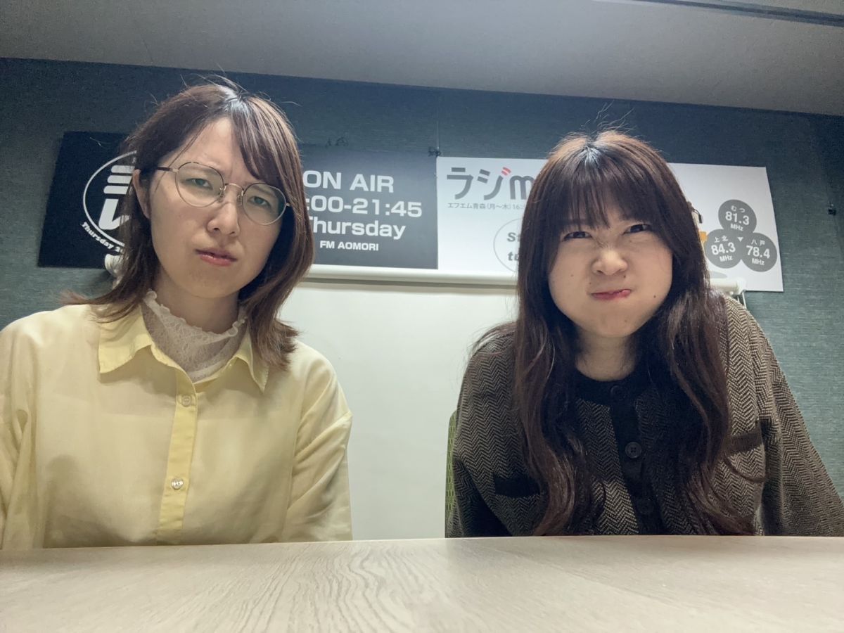 2025年5月21日放送分「怒ると“感情的”って言われるの、女性が多くない？」