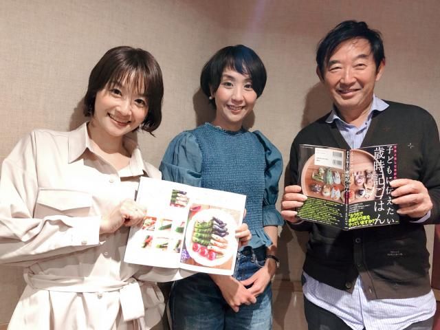 石田純一のNo Socks J Life