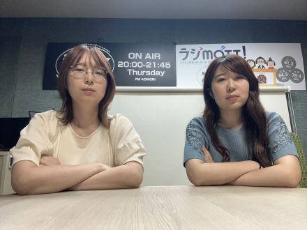 2025年6月18日放送分「あなたがムカつく言葉」