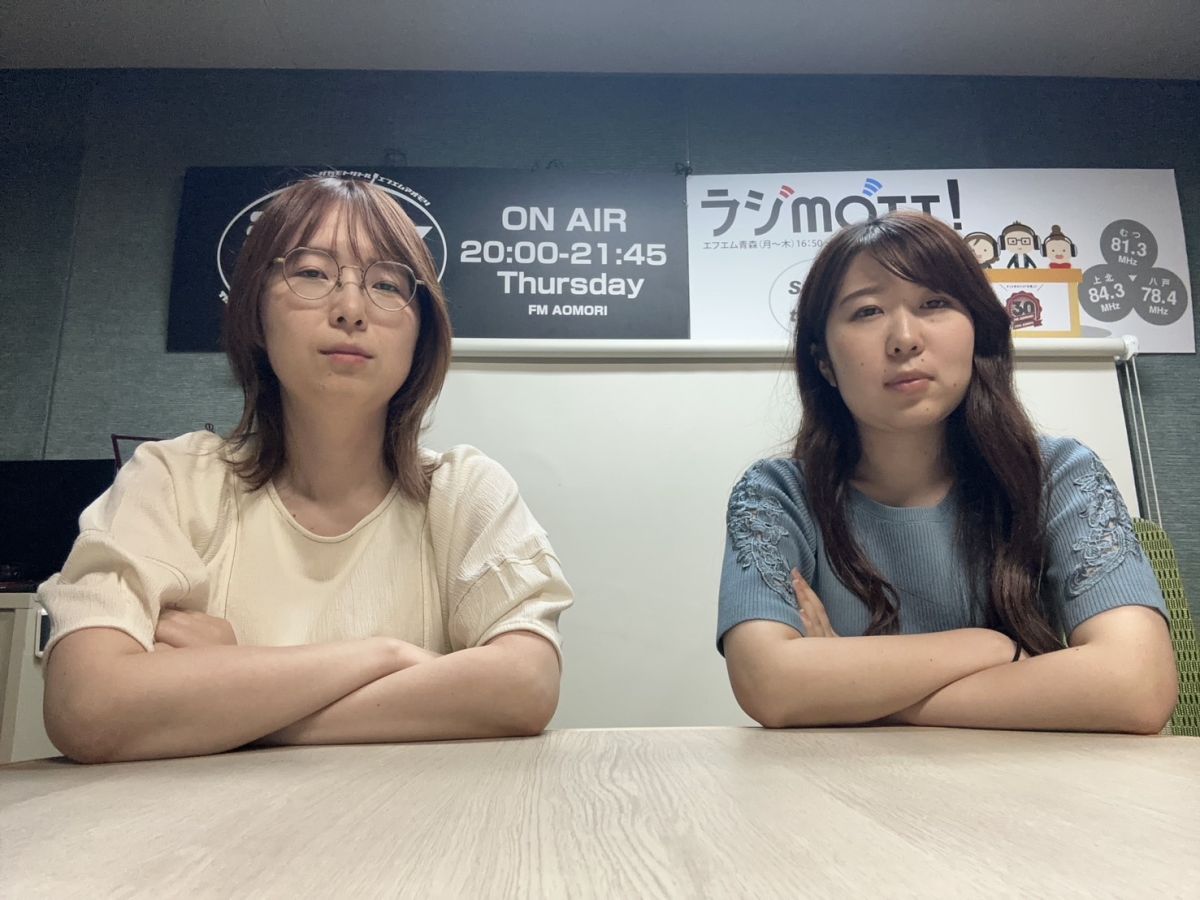 2025年6月18日放送分「あなたがムカつく言葉」