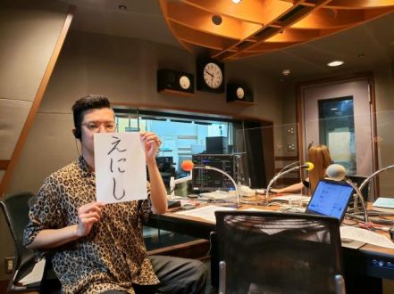 7月13日（月）Song List♪