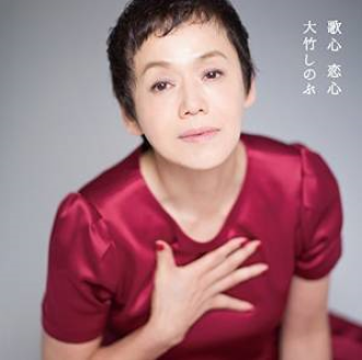 2015年2月18日（水）特集