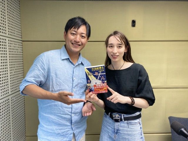 『沈没船博士、海の底で歴史の謎を追う』が新潮社から発売される、 水中考古学者の山舩晃太郎さんにお話を伺いました！