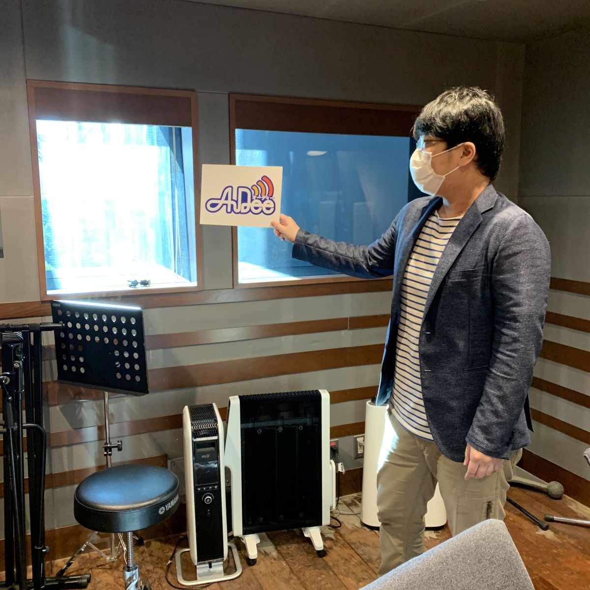 8月20日（金）のAuDee♪♪