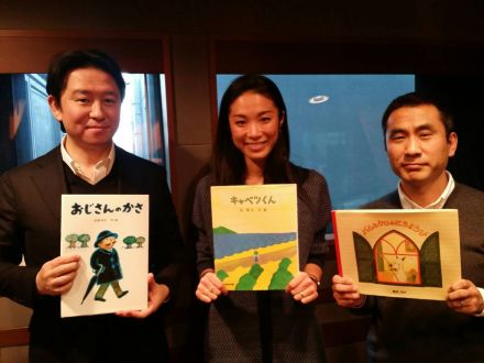 2月1日（月）オヒル ノオト